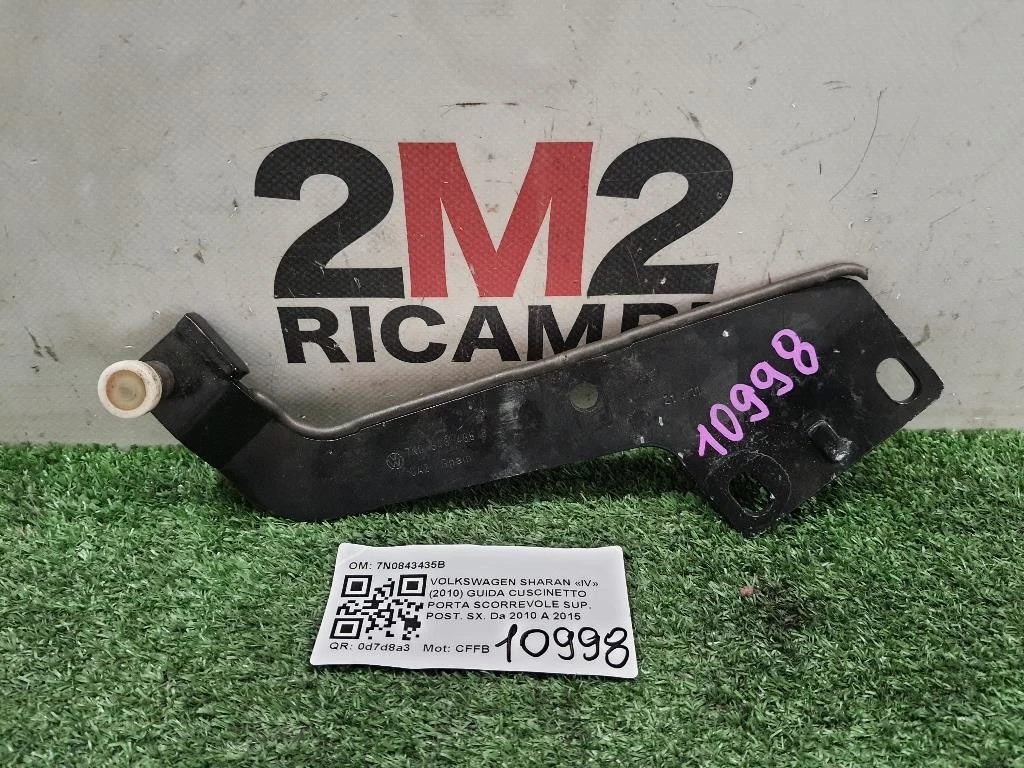 Guida Cuscinetto Porta Scorrevole SUP POST SX 7N0843435B Volkswagen Sharan IV 2010