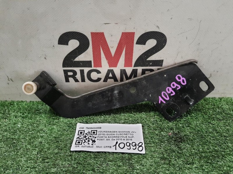 Guida Cuscinetto Porta Scorrevole SUP POST SX 7N0843435B Volkswagen Sharan IV 2010