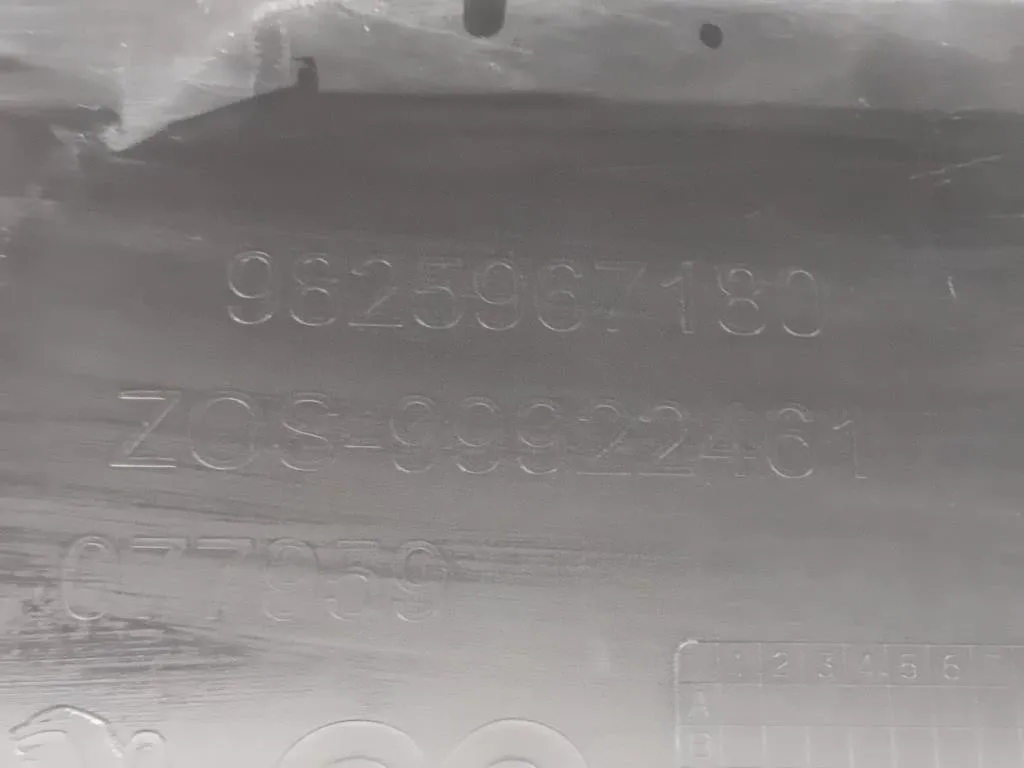 Paraurti POST 9825985980 Peugeot 2008 II 2020