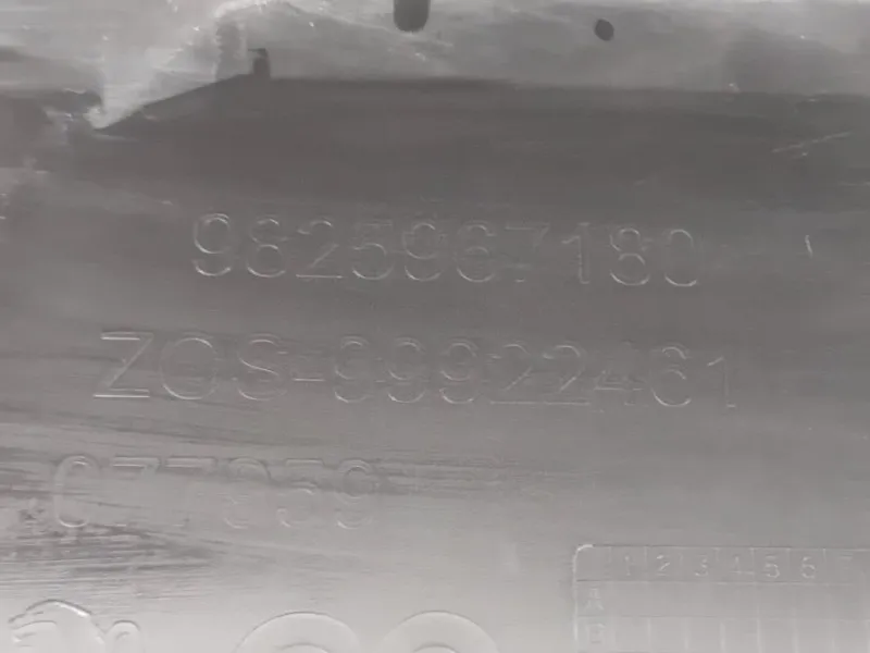 Paraurti POST 9825985980 Peugeot 2008 II 2020