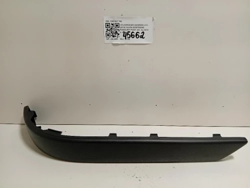 Guida Sostegno Paraurti POST DX 7M3 807 792 Volkswagen Sharan IV 2010