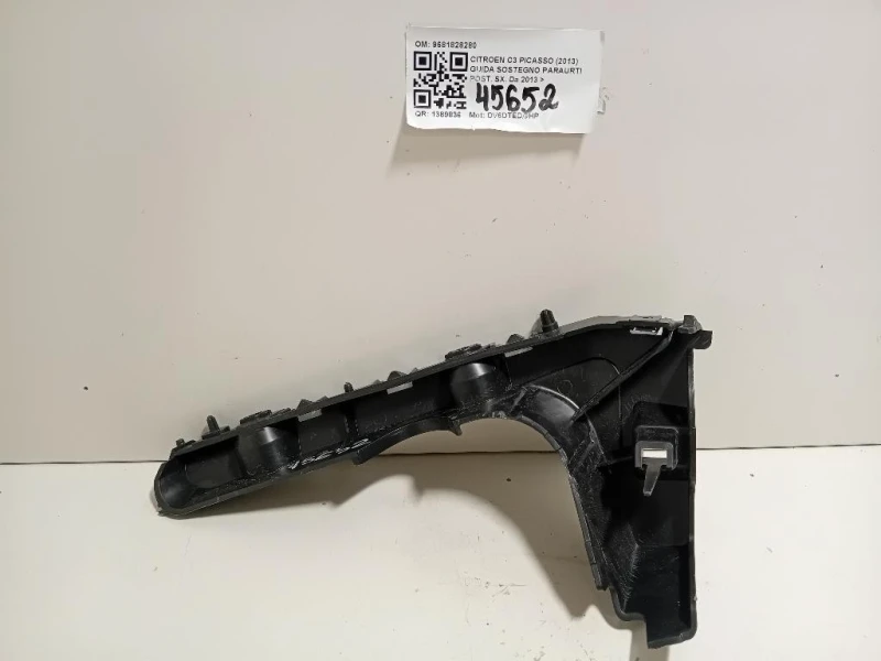 Guida Sostegno Paraurti POST SX 9681828280 Citroen C3 Picasso 2013