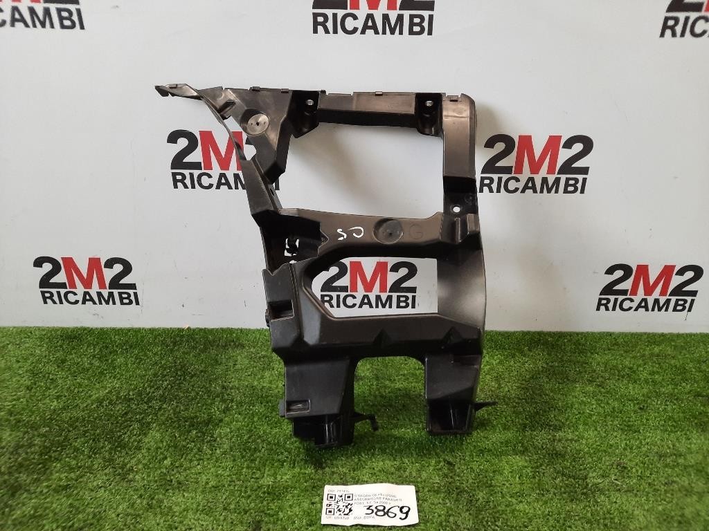 Guida Sostegno Paraurti POST SX 7416H2 Citroen C5 III 2008