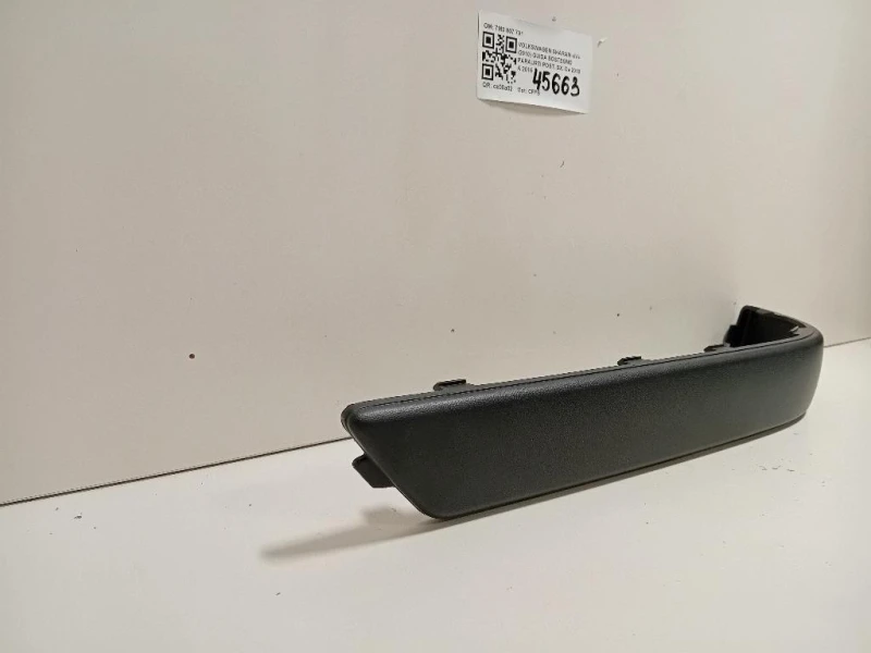 Guida Sostegno Paraurti POST SX 7M3 807 791 Volkswagen Sharan IV 2010