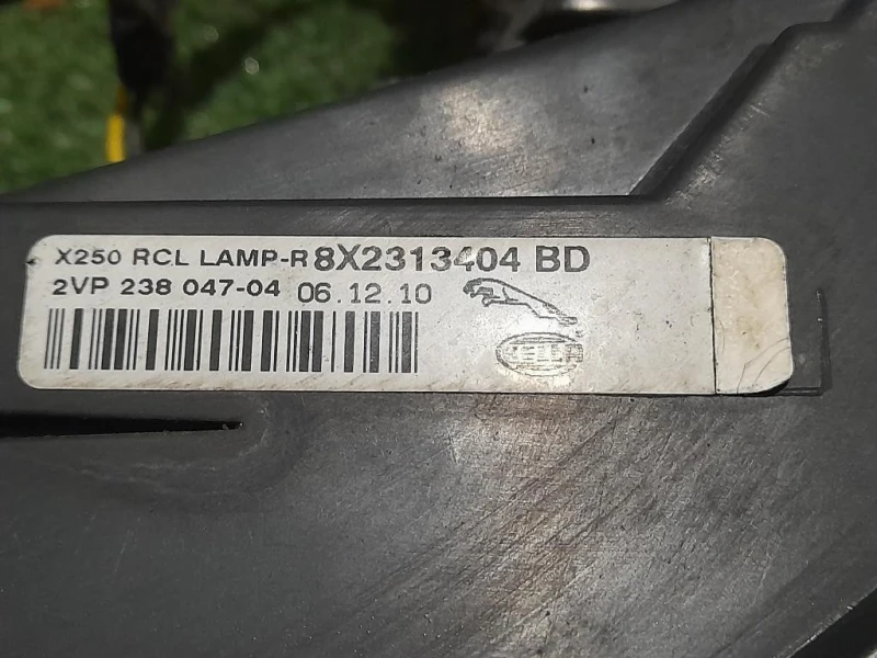 Fanale POST DX 8X2313404 Jaguar XF I 2008