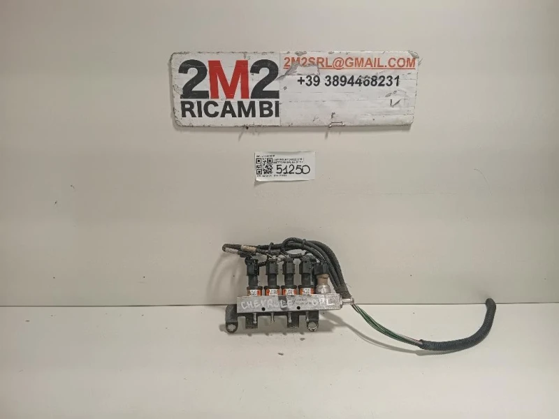 Iniettore GPL 67R-010185 Chevrolet Cruze 2011