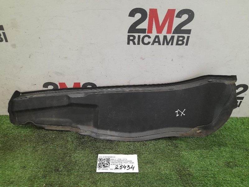 Insonorizzante Paratia VANO Motore POST POST 51767329400 DX Bmw X1 F48 2015