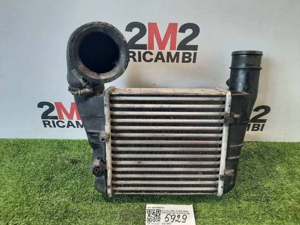 Intercooler 8E0145805AA Audi A4 8ED Avant 2005