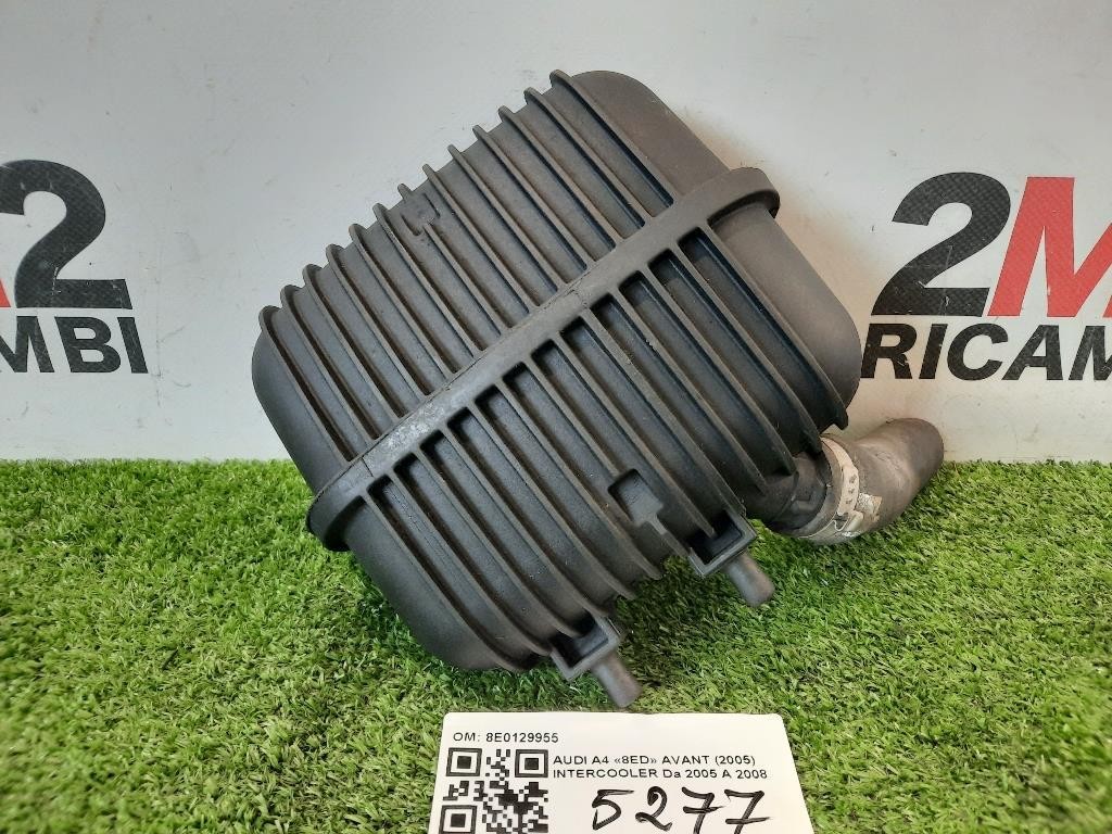 Intercooler 8E0129955 SILENZIATORE Audi A4 8ED Avant 2005