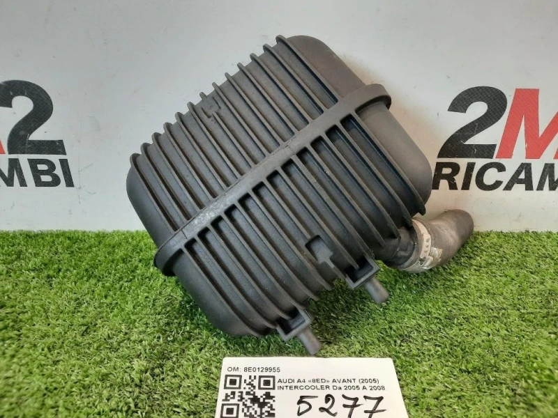 Intercooler 8E0129955 SILENZIATORE Audi A4 8ED Avant 2005