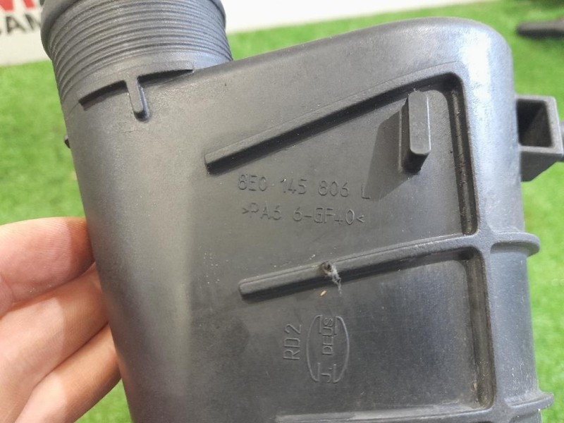 Intercooler 8E0145806L Audi A4 8HE Cabrio 2006