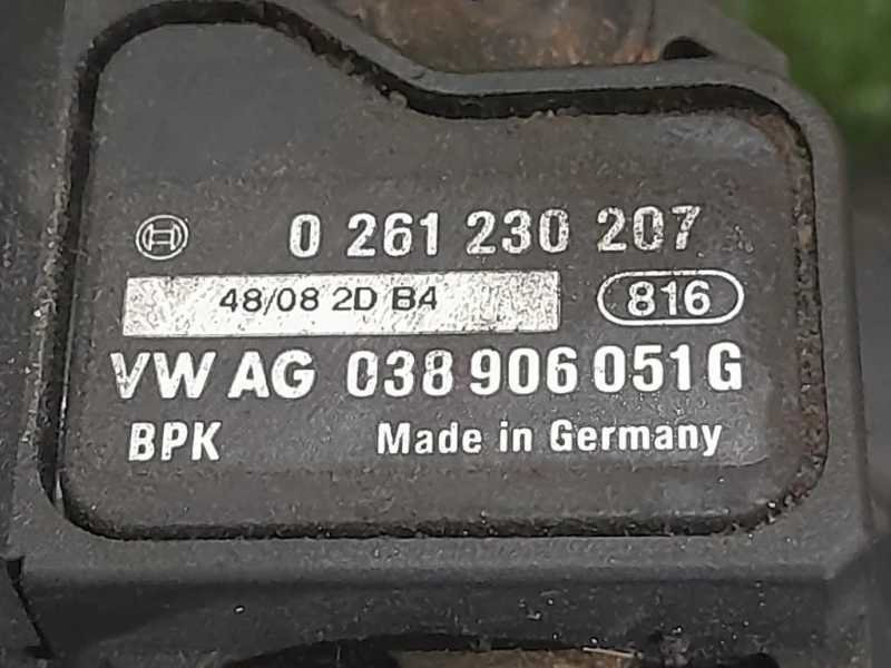 Intercooler 038906051G Audi A4 8K5 Avant 2008