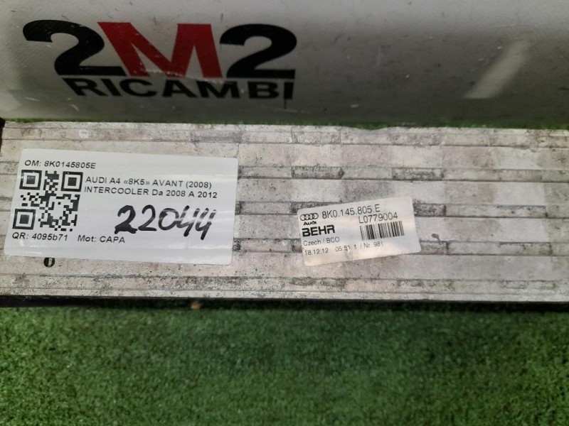 Intercooler 8K0145805E Audi A4 8K5 Avant 2008