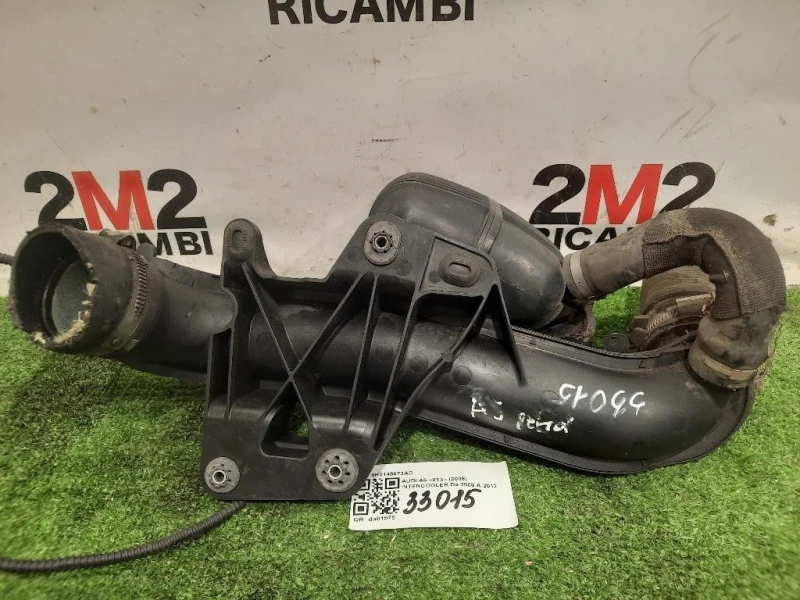 Intercooler 8K0145673AD Audi A5 8T3 2008