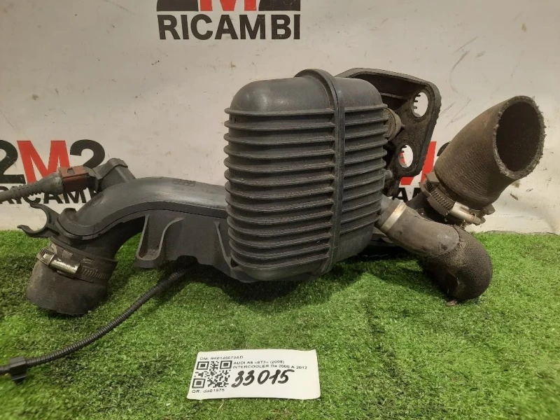 Intercooler 8K0145673AD Audi A5 8T3 2008