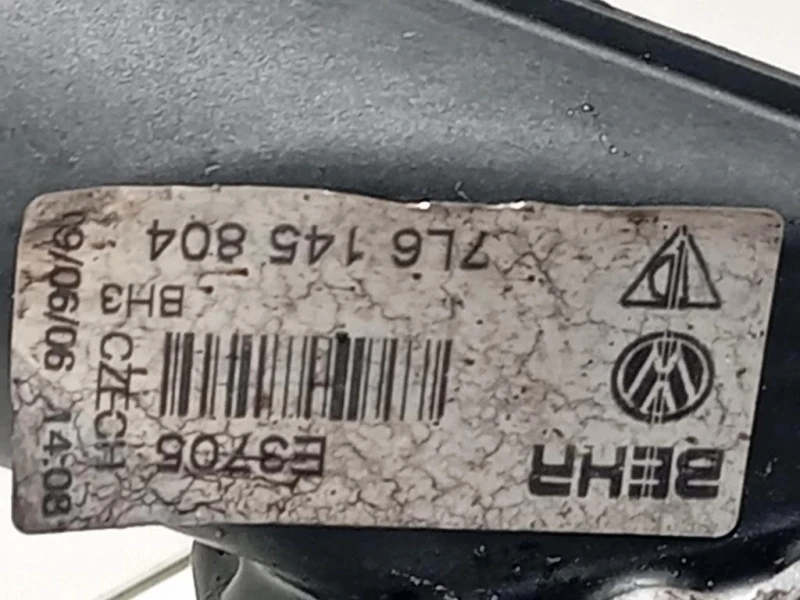 Intercooler 7L6145804 Audi Q7 4LB 2006