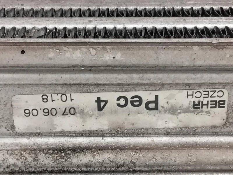 Intercooler 7L6145804 Audi Q7 4LB 2006