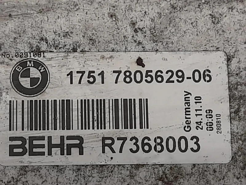 Intercooler 7805629-06 Bmw Serie 5 F10 Berlina 2010