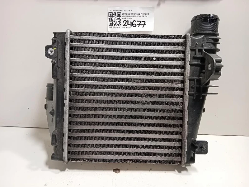 Intercooler 9675627980 Citroen C4 Grand Picasso II 2016
