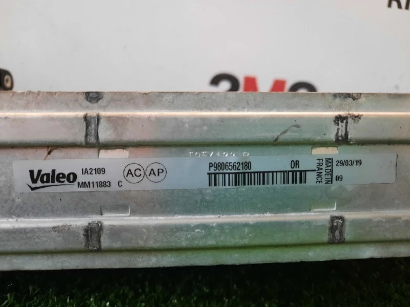 Intercooler 9806562180 Citroen Jumpy IV 2016