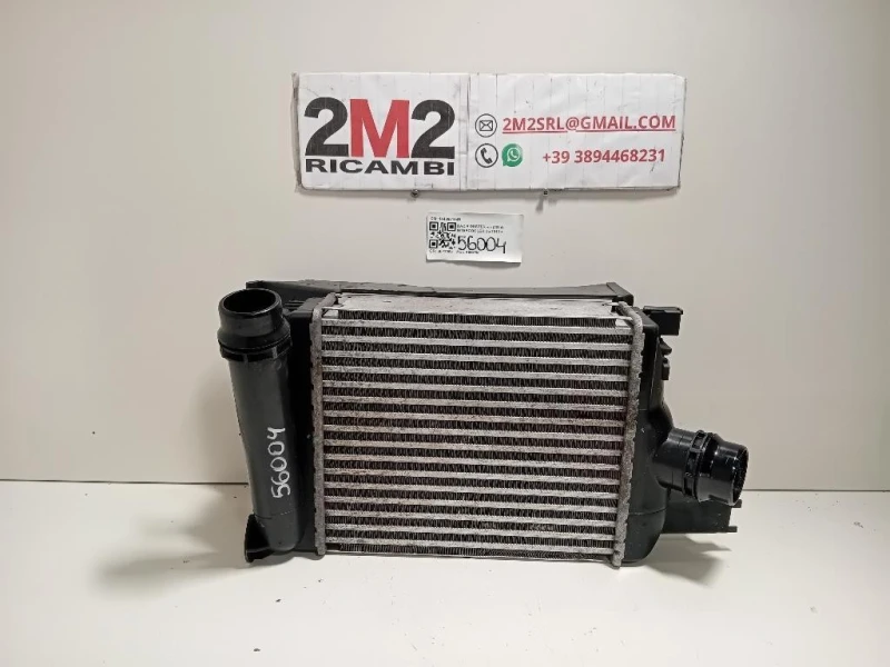 Intercooler 144965154R Dacia Duster I 2014