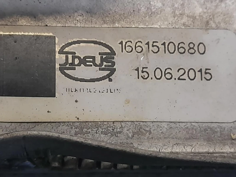 Intercooler 51964106 Fiat 500L 2013