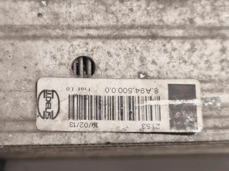 Intercooler 51887954 Fiat 500L 2013