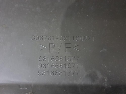 Paraurti POST 9816681577 Peugeot 5008 II 2017