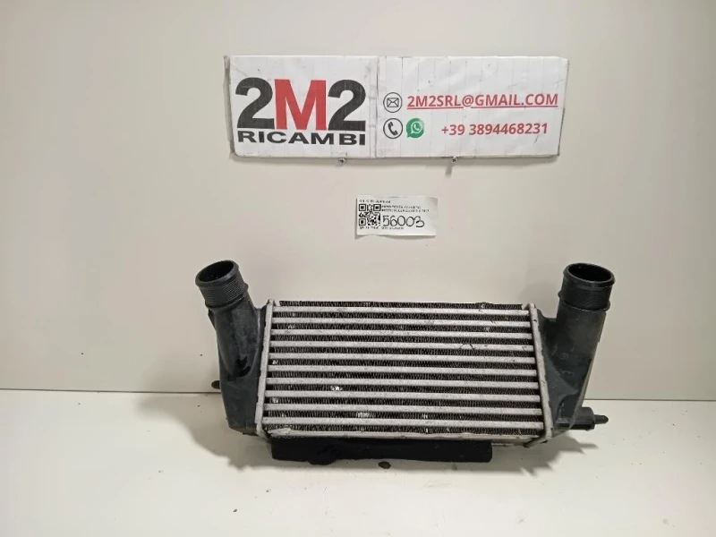 Intercooler C1B1-9L440-AB Ford Fiesta VI 2012