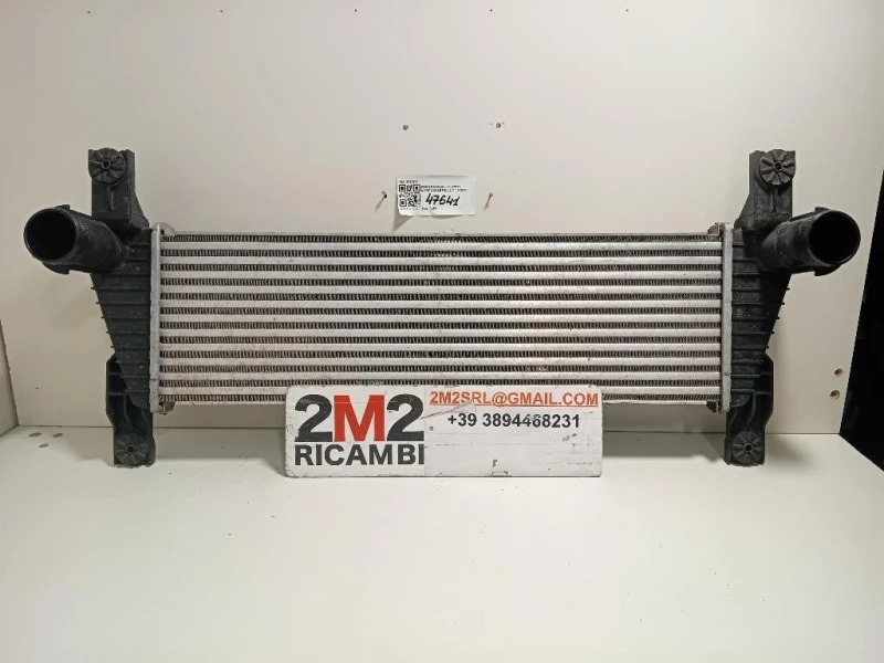 Intercooler 2092283 Ford Ranger IV 2012