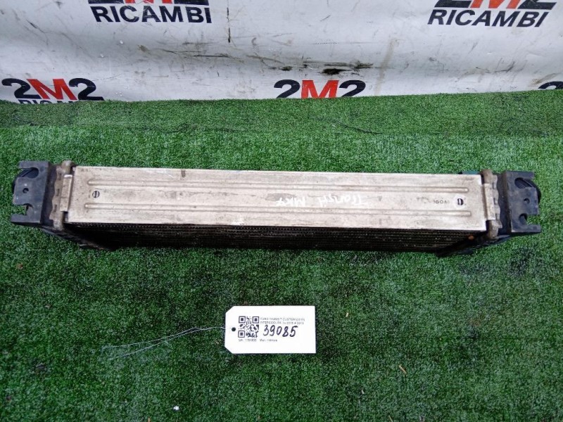 Intercooler Ford Transit Custom I 2013