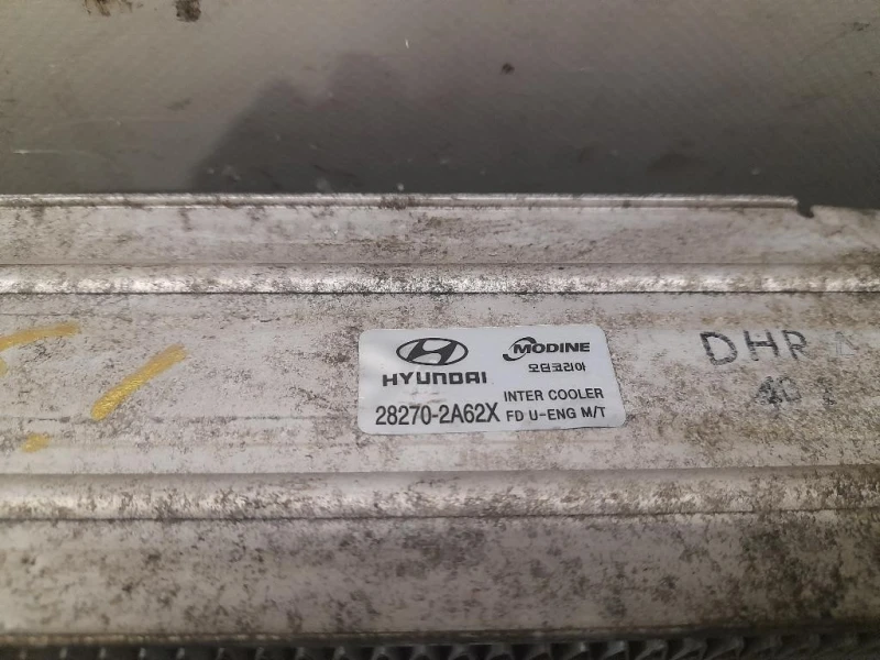 Intercooler 282702A62X Hyundai I30 I 2007