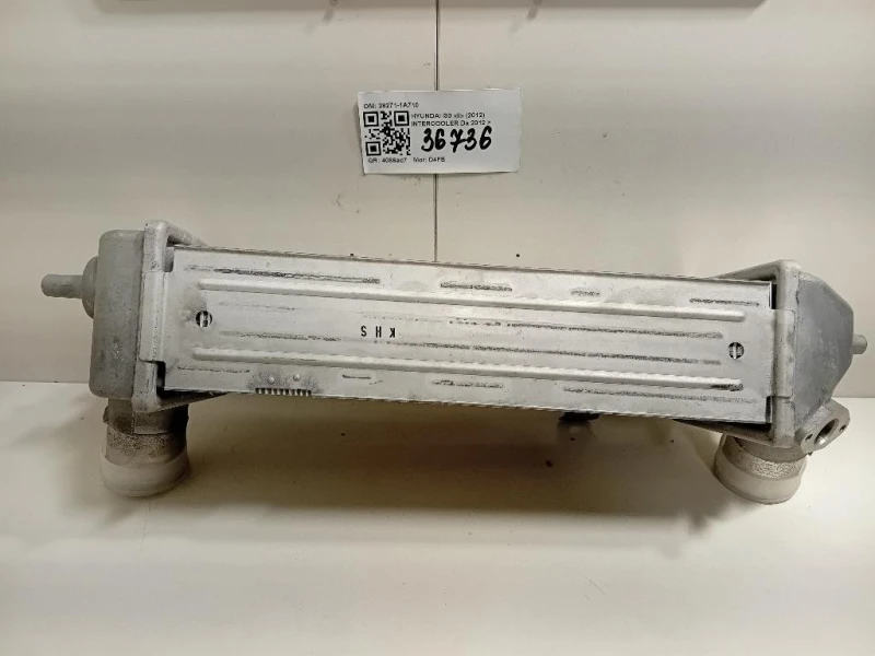 Intercooler 28271-1A710 Hyundai I30 II 2012