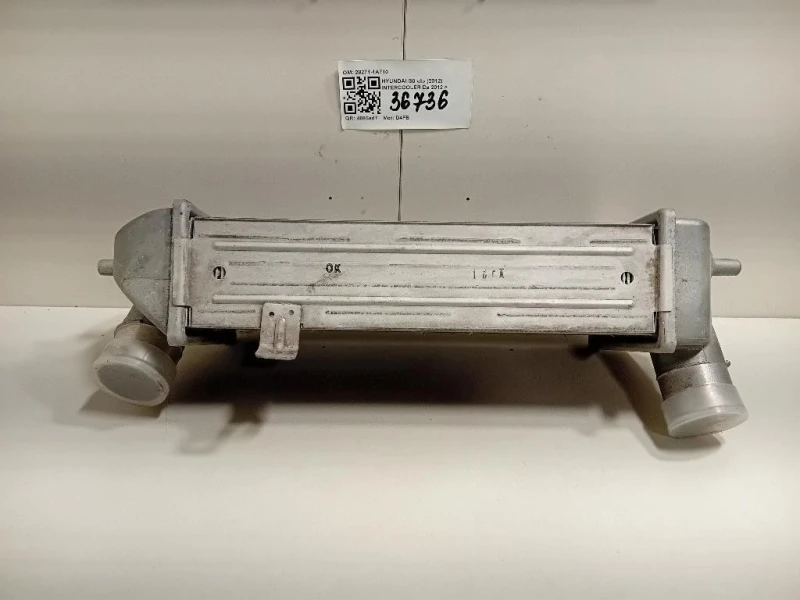 Intercooler 28271-1A710 Hyundai I30 II 2012