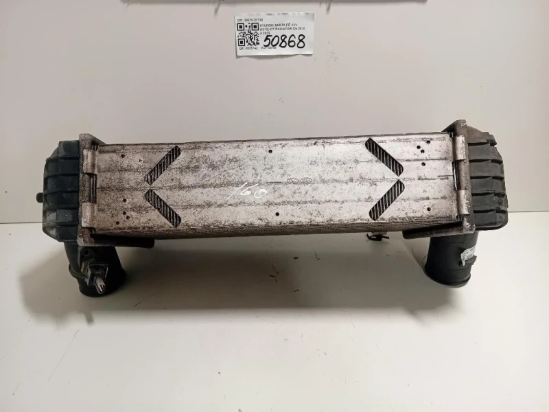 Intercooler 28270-2F700 Hyundai Santa FÉ IV 2013