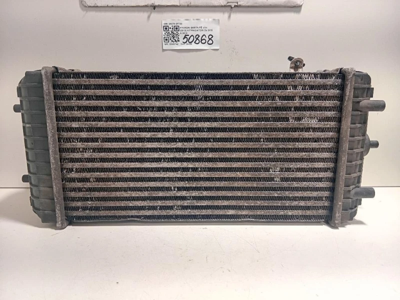 Intercooler 28270-2F700 Hyundai Santa FÉ IV 2013