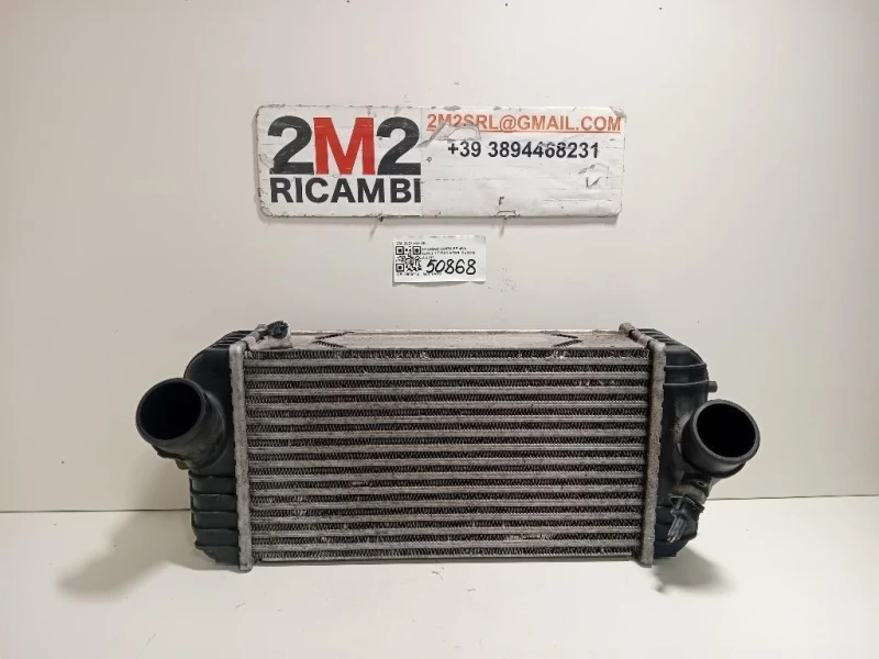 Intercooler 28270-2F700 Hyundai Santa FÉ IV 2013