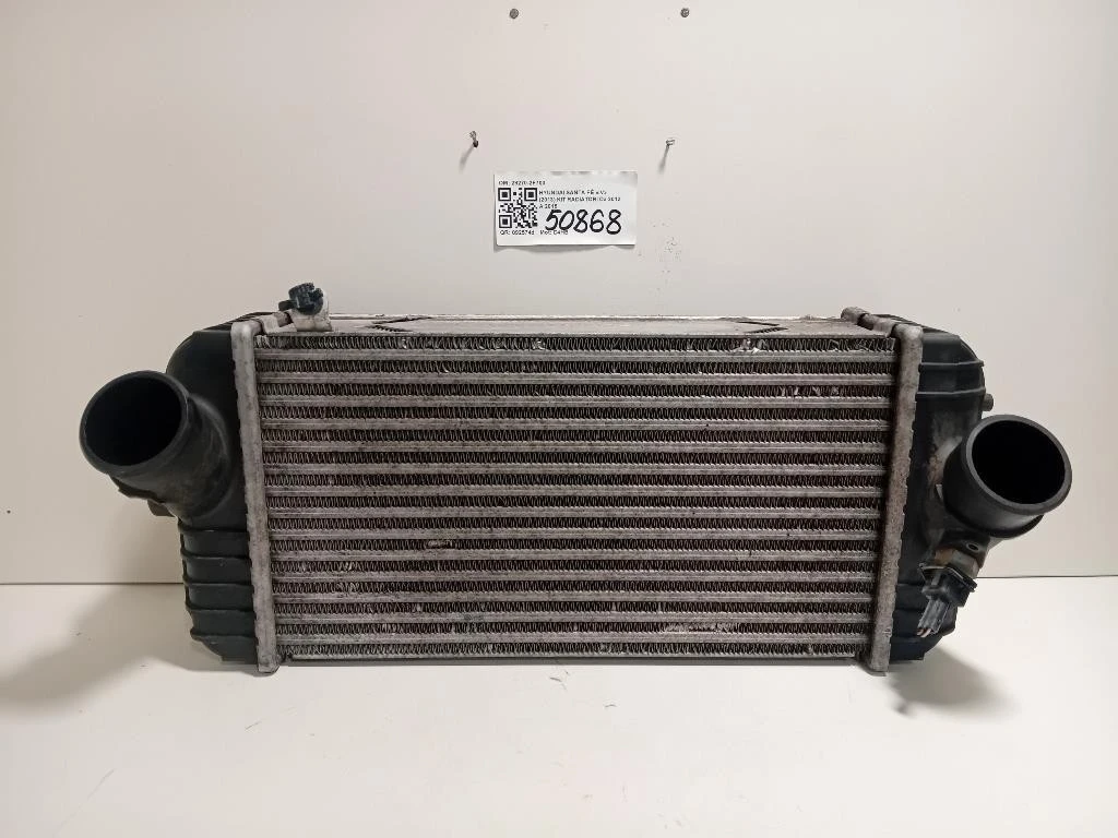Intercooler 28270-2F700 Hyundai Santa FÉ IV 2013