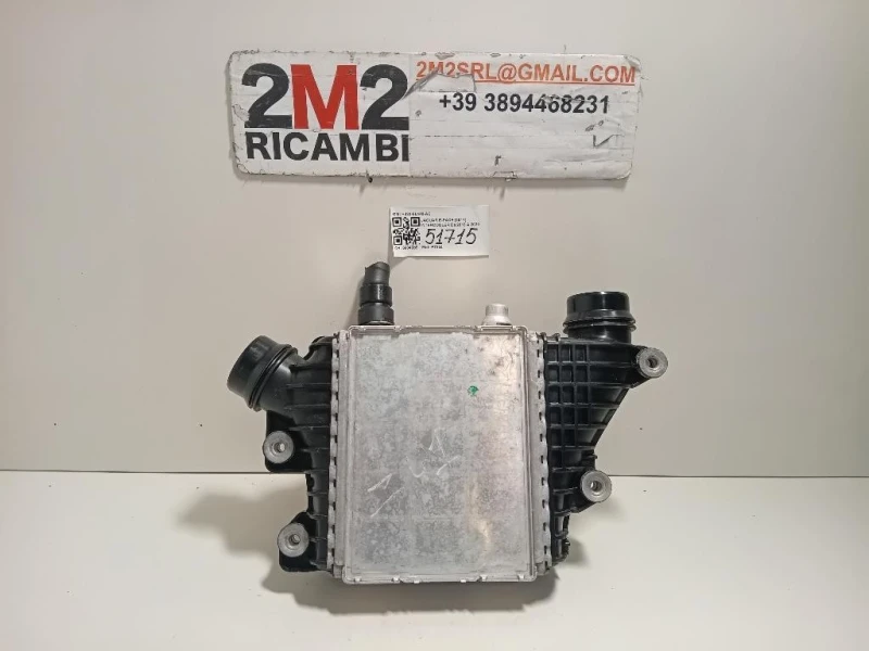 Intercooler HJ32-9L440-AC Jaguar E-pace 2017