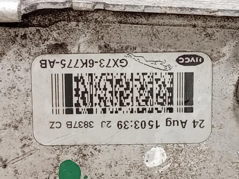 Intercooler GX73-6K775-AB Jaguar XE 2015