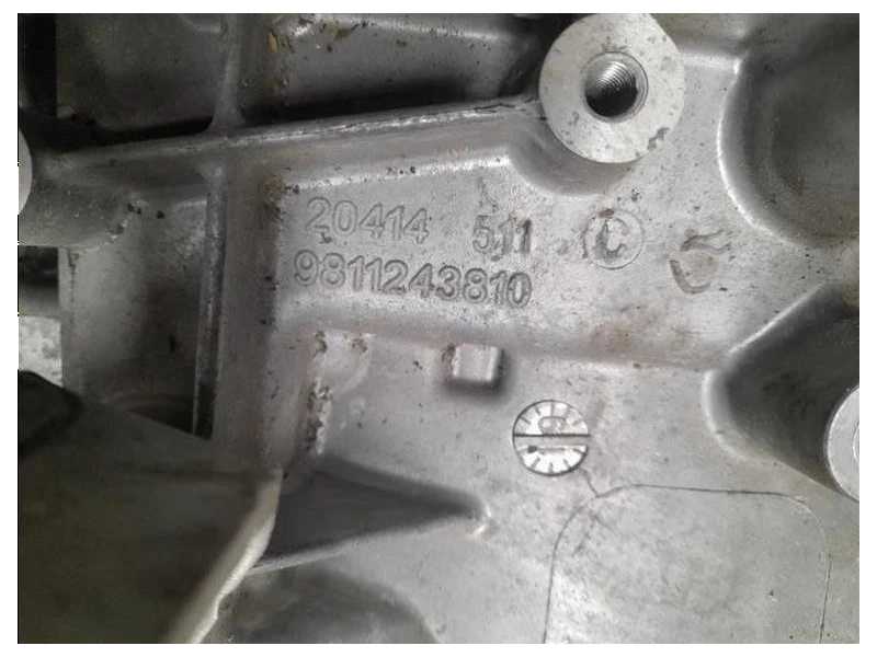 Cambio 9811243810 DV5RD YH01 1631737680 Peugeot 308 II 2017