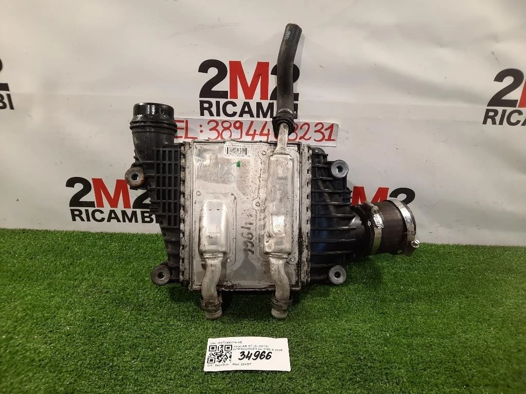 Intercooler GX73-6K775-AE Jaguar XF I 2011