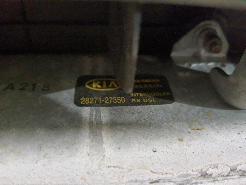Intercooler 2827127350 Kia Carens II 2002