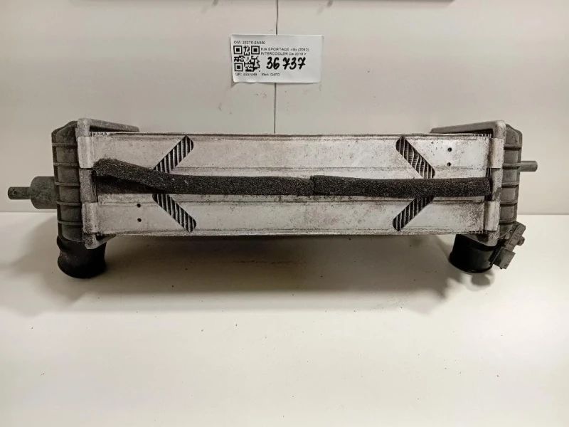 Intercooler 28270-2A850 Kia Sportage III 2010