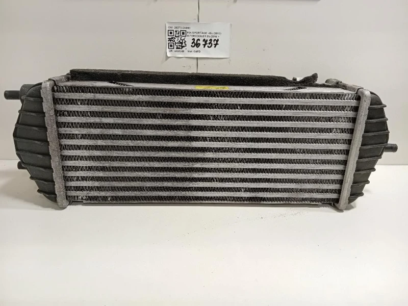 Intercooler 28270-2A850 Kia Sportage III 2010