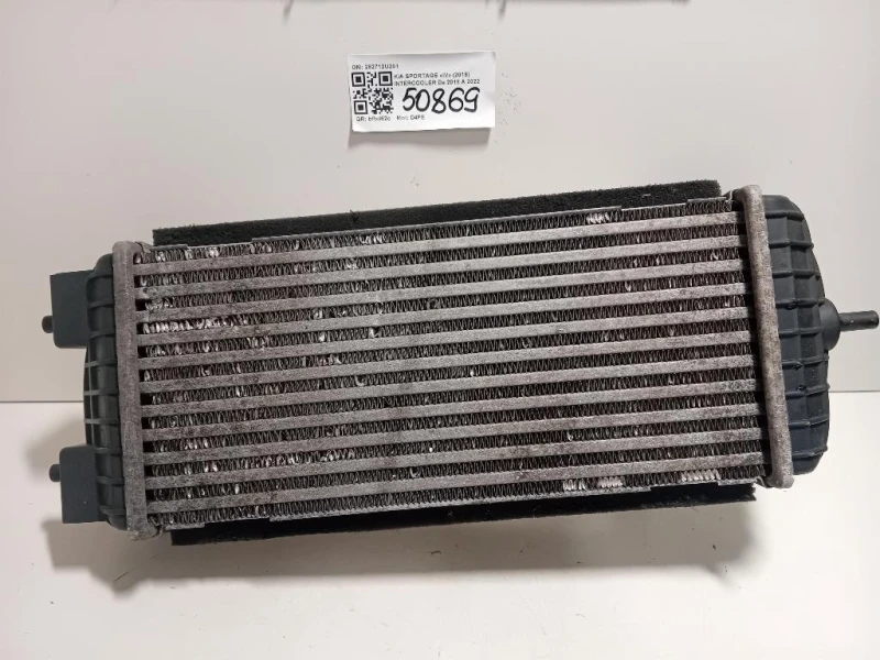 Intercooler 282712U201 Kia Sportage IV 2018