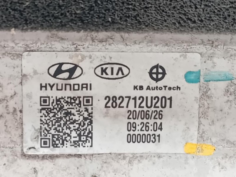 Intercooler 282712U201 Kia Sportage IV 2018