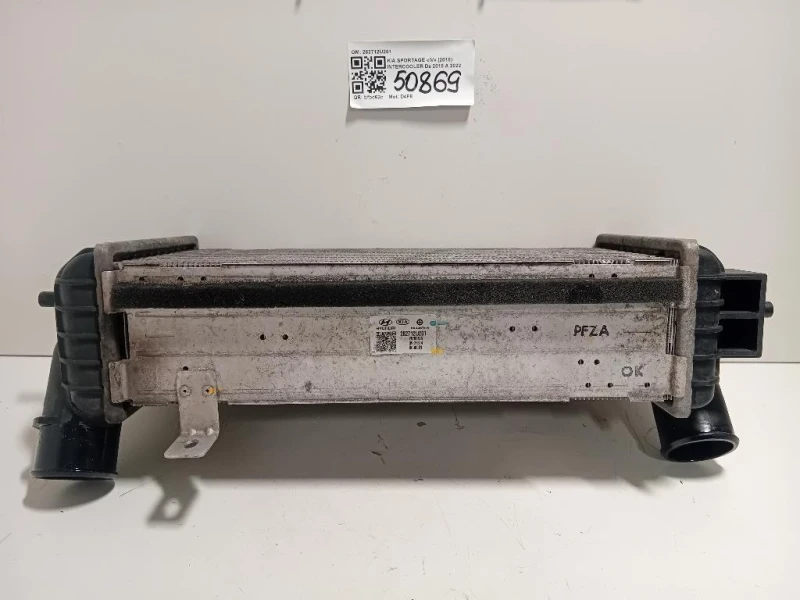 Intercooler 282712U201 Kia Sportage IV 2018