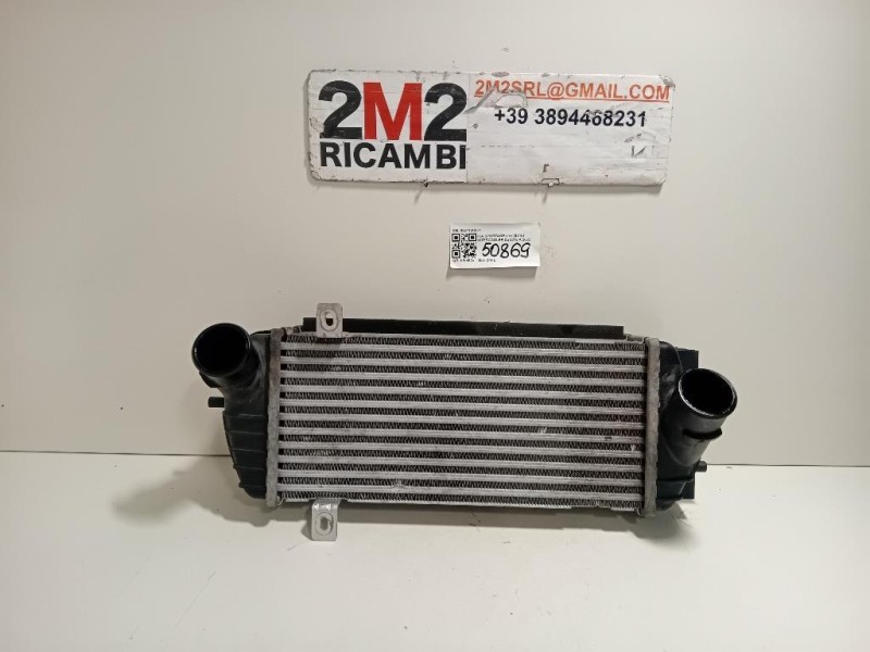 Intercooler 282712U201 Kia Sportage IV 2018