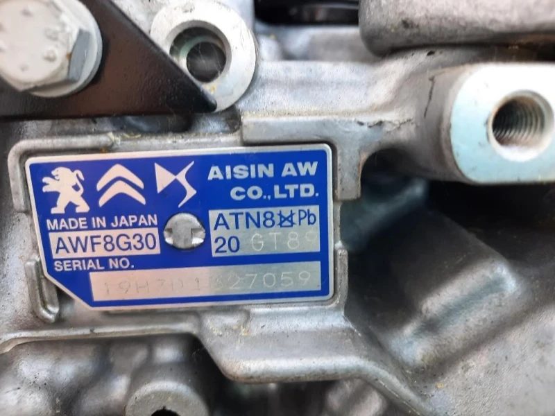 Cambio AWF8G30 Peugeot 308 II 2017